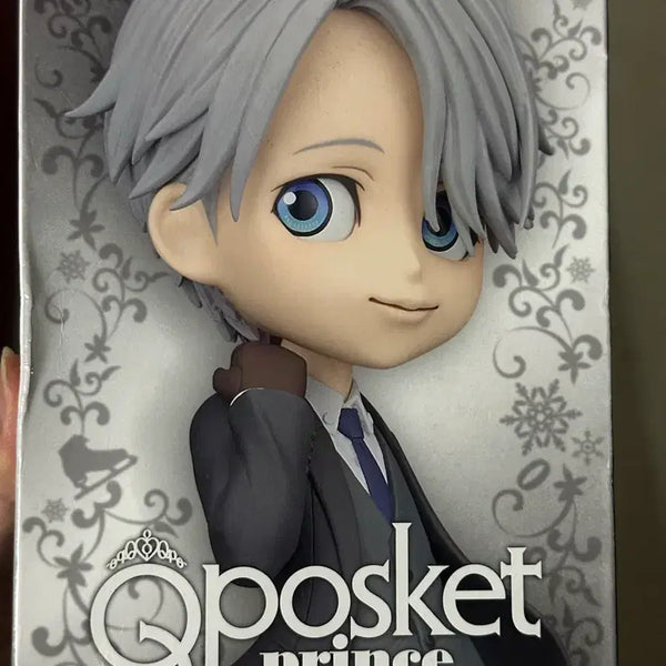 [BUNJANG] Banpresto Yuri!!! on Ice Viktor Nikiforov Figure / 반프레스토 유온아이스 빅토르 니키포로프 피규어