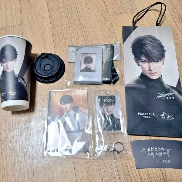[BUNJANG] Loveandpsyche Molity Collaboration Shopping Bag / 럽딥 러브앤딥스페이스 하우주 몰리티 콜라보 굿즈