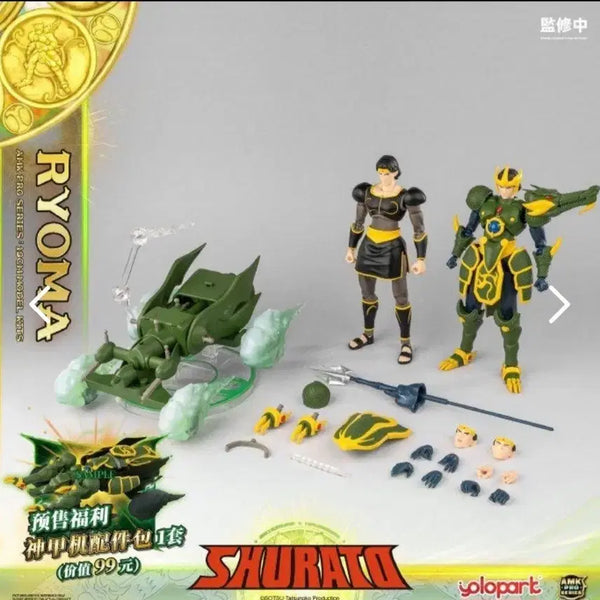 [BUNJANG] Yolo Park Shura King Shurato Dragon King & Horse Action Figure / 욜로파크 슈라왕슈라토 용왕용마 프라모델 개봉 완성품 팝니다