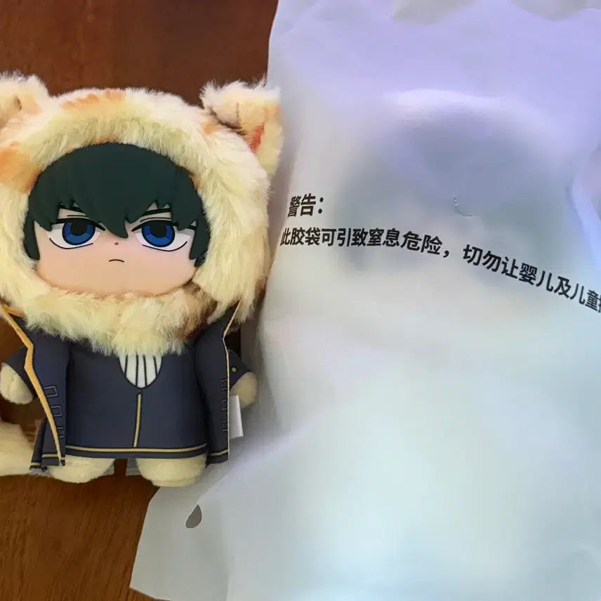 [BUNJANG] Gintama Hijikata & Shinpachi Soft Plush Bundle / 은부부 히지카타, 소프누이 신파치 일괄 판매