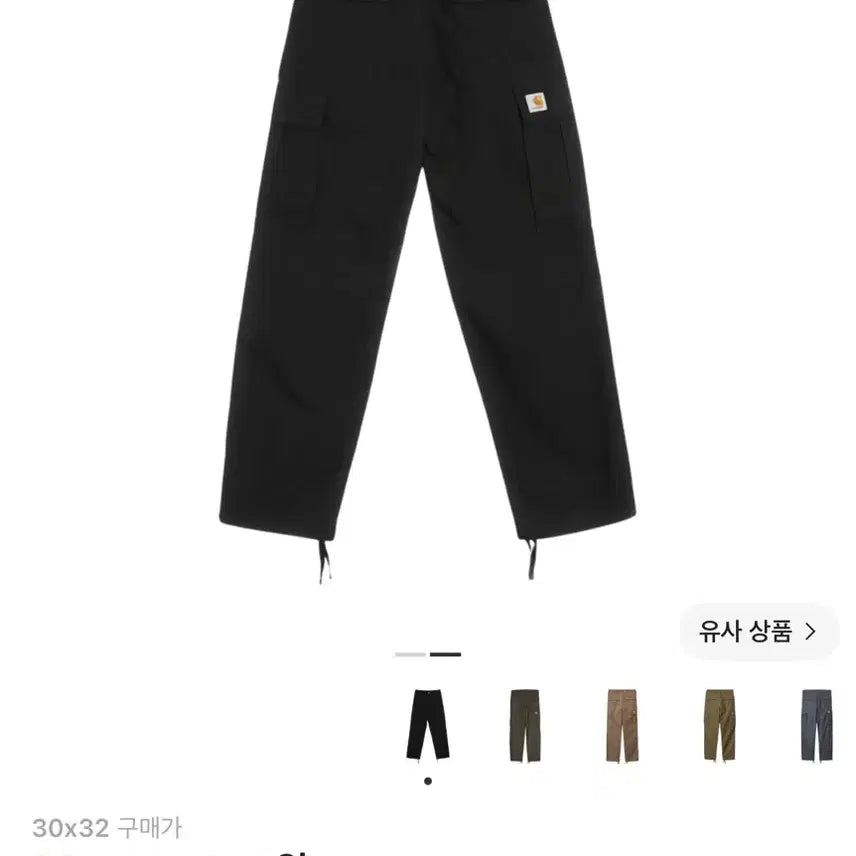 [BUNJANG] Carhartt WIP Columbia Ripstop Cargo Pants Black / 칼하트 WIP 콜롬비아 립스탑 카고 팬츠 블랙