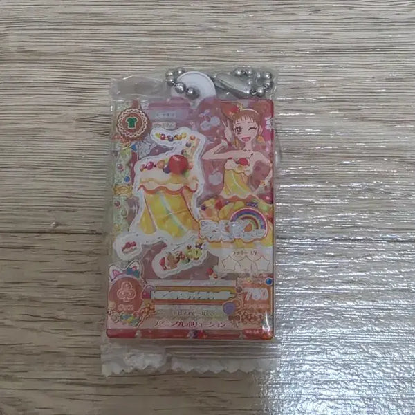 [BUNJANG] Aikatsu! Gacha Charm Strap Sho / 아이엠스타 아이카츠 가챠 키링 슈