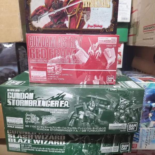 [BUNJANG] MG Gundam Stormbringer FA Model Kit / MG 건담 스톰브링거 FA