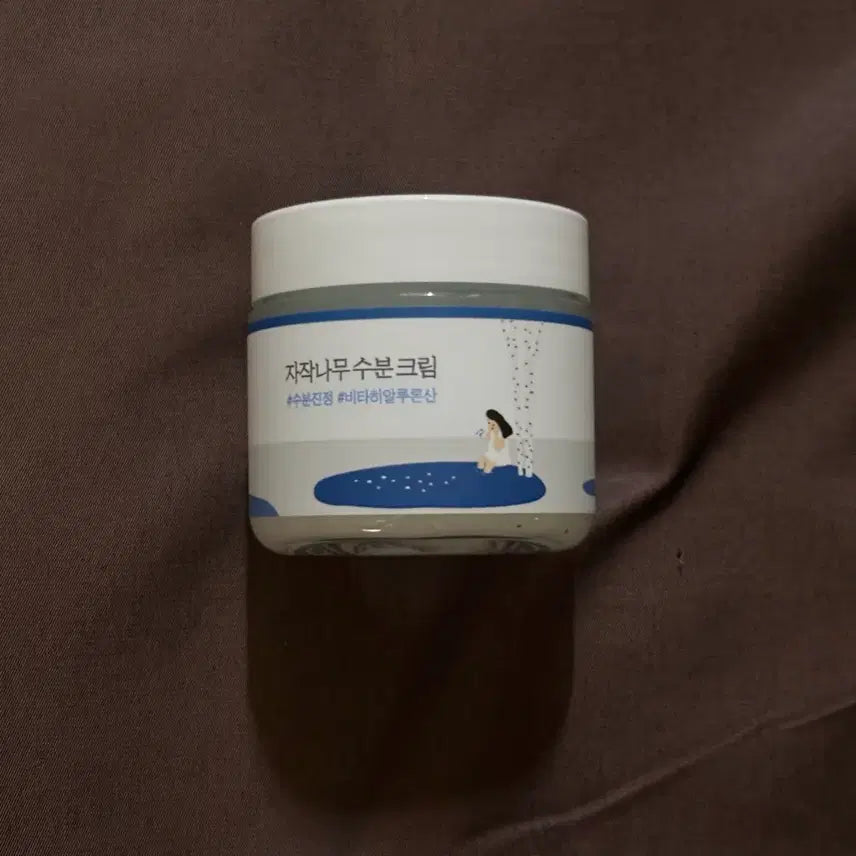 [BUNJANG] Roundlab Birch Juice Moisturizing Cream New / (새상품) 라운드랩 자작나무 수분 크림