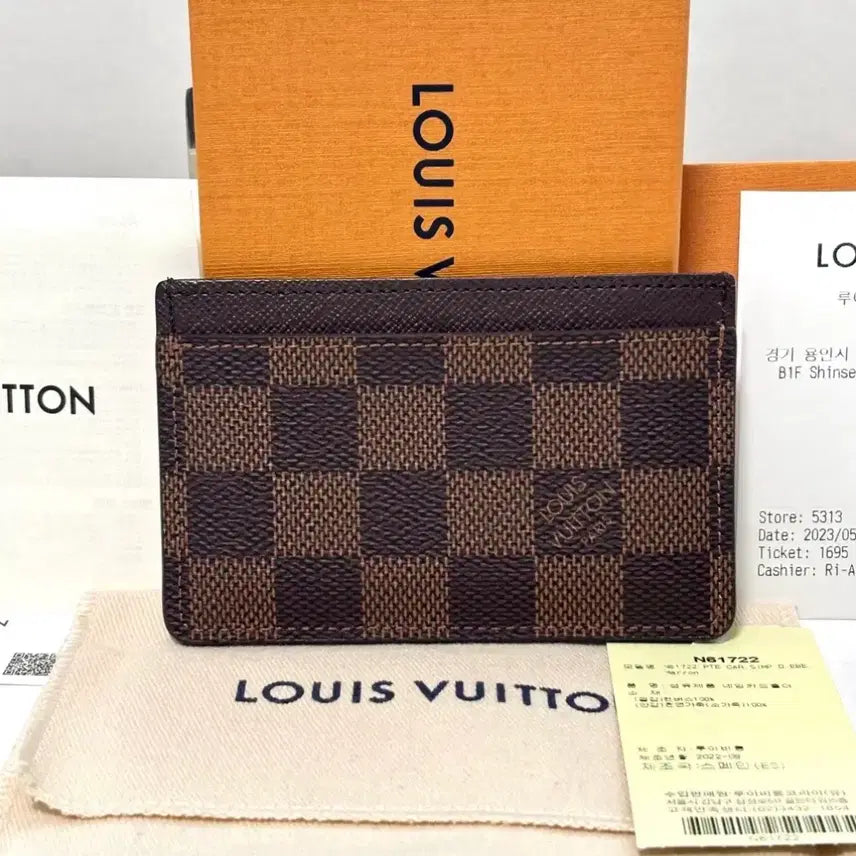 [BUNJANG] Louis Vuitton Damier Ebene Card Holder / 루이비통 다미에 에벤 카드지갑