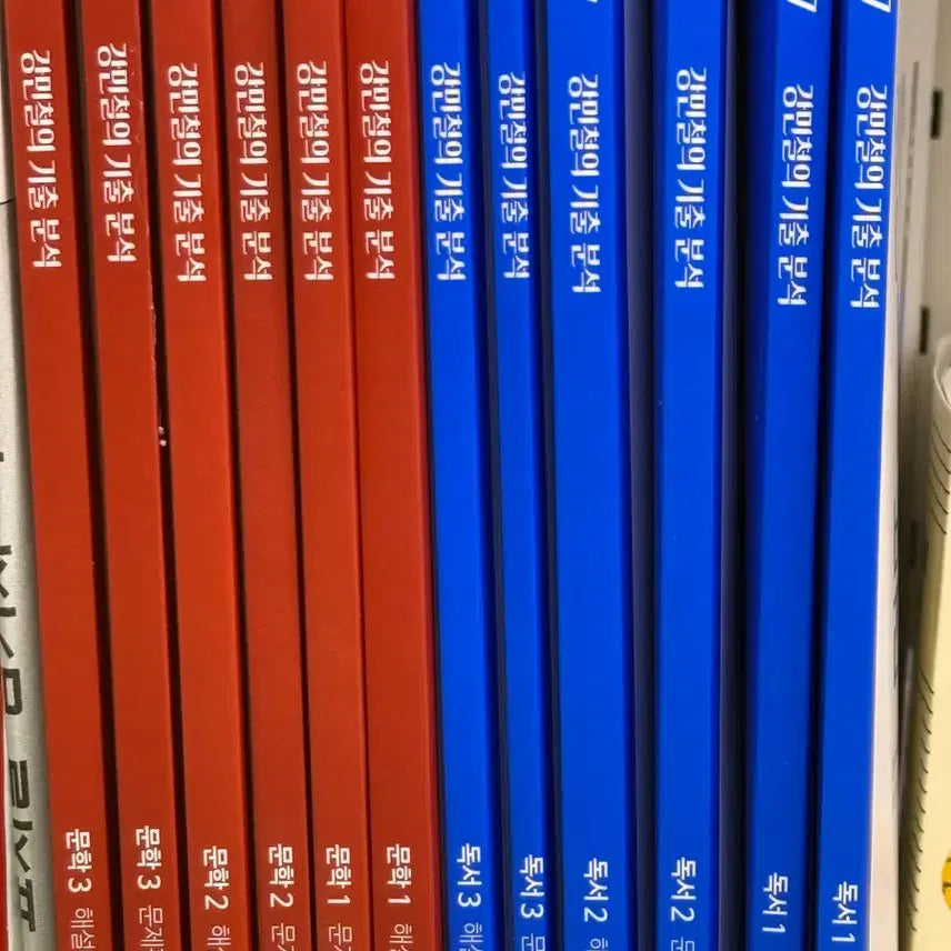 [BUNJANG] 2027 Kang Min-chul Literature & Reading Comprehension Textbook Set (12 Volumes) / 2027 강민철의 기출 분석 문학, 독서 총 12권