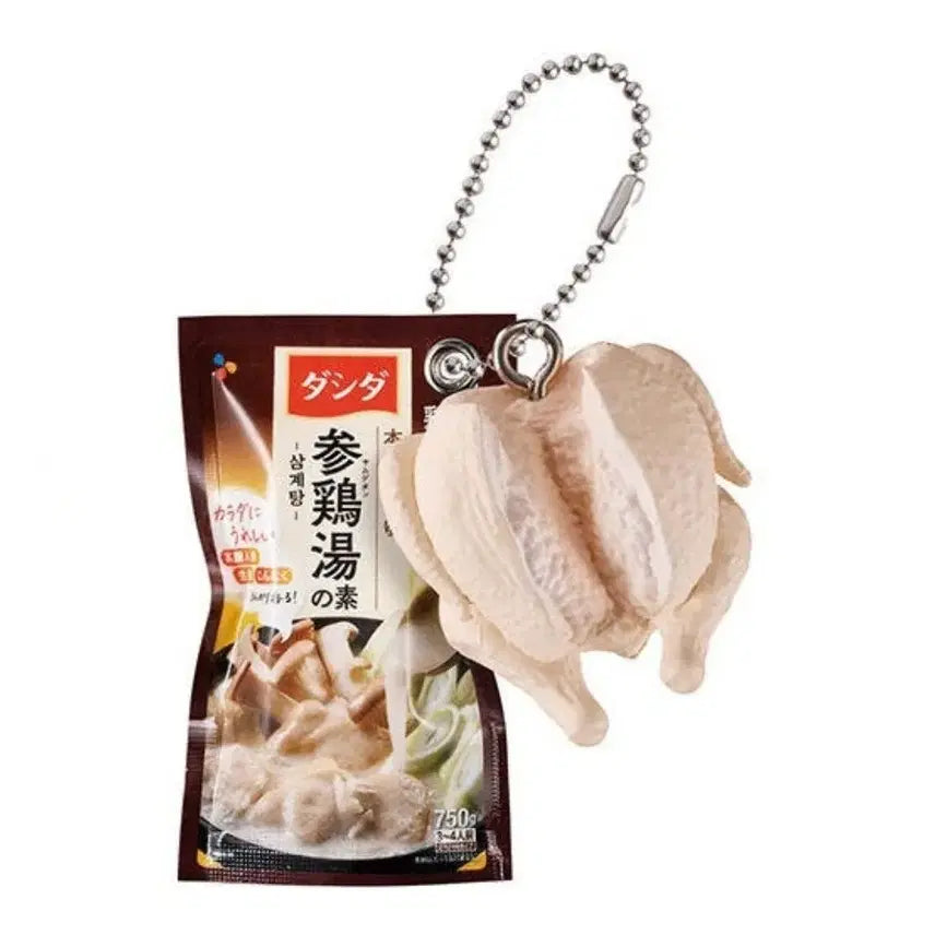 [BUNJANG] Bandai Dasida Seasoning Miniature Charm Keychain Gachapon Samgyetang / 반다이 다시다 조미료 미니어처 참 키링 가챠 삼계탕 미개봉 새상품 판매