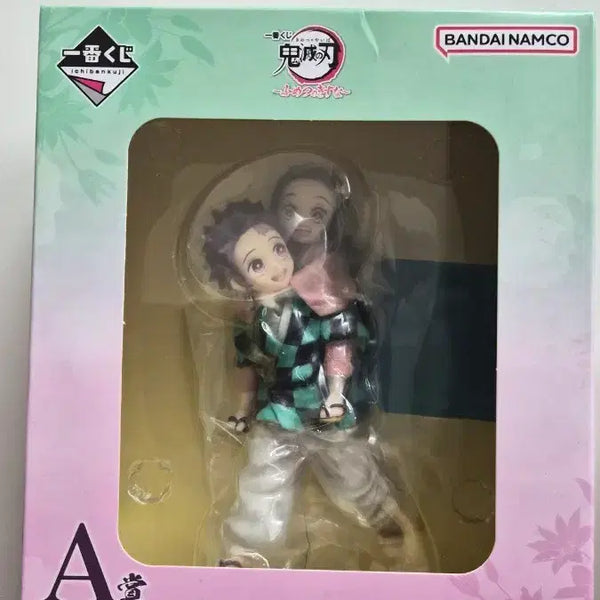 [BUNJANG] Ichiban Kuji Demon Slayer Tanjiro & Nezuko Figure / 제일복권 귀멸의칼날 탄지로,네즈코 피규어 판매