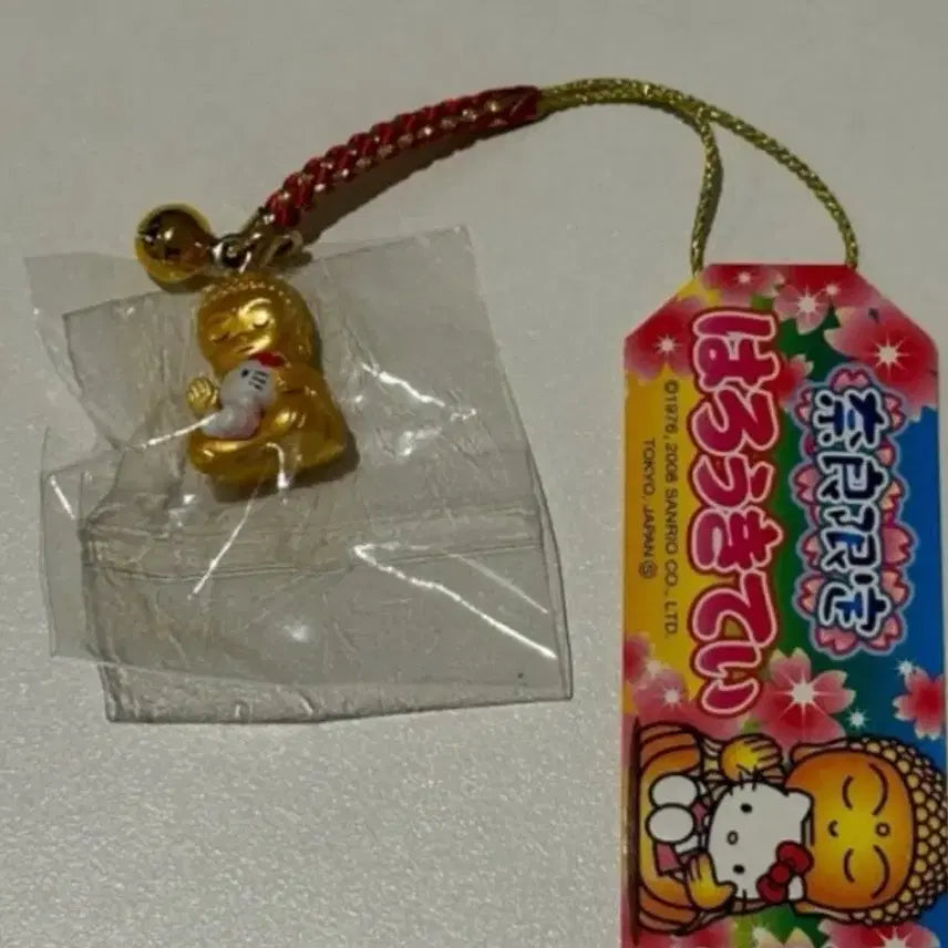 [BUNJANG] Sanrio Hello Kitty Buddha Charm / 불상 키티 키링