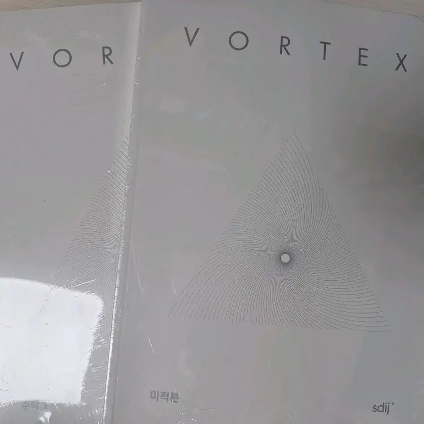 [BUNJANG] Sigmasolv Vortex Math 1, Calculus 1 Bundle Set / 2026 시대인재 볼텍스 수학1,미적분 새책 일괄