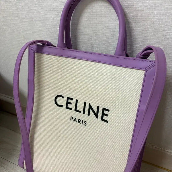 [BUNJANG] Celine Cabas Bag Purple Canvas Leather / 셀린느 카바스 백 퍼플 보라