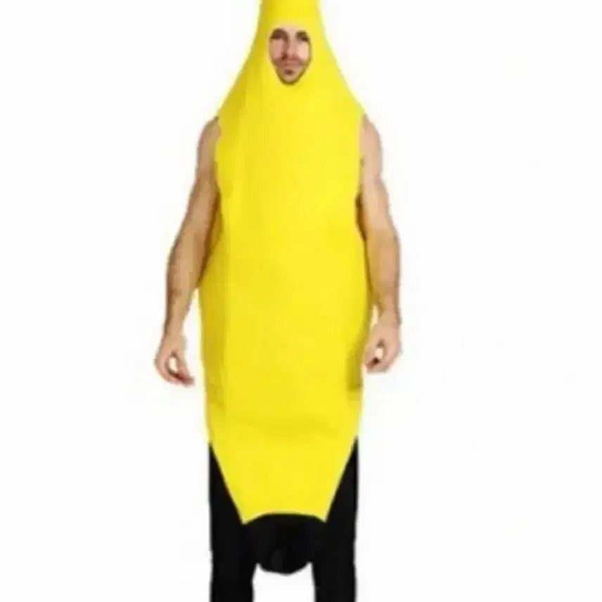 [BUNJANG] Banana Costume / 바나나 옷 의상 코스튬 양도 판매