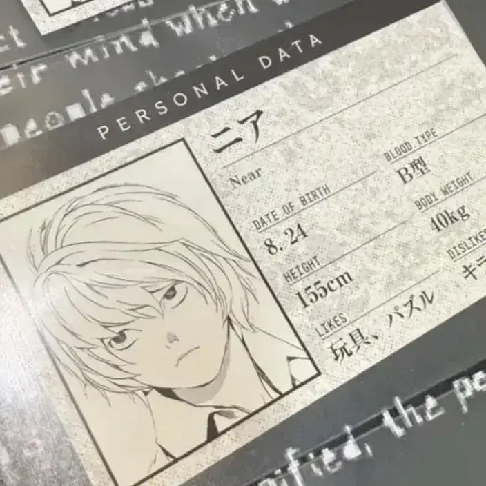 [BUNJANG] Death Note Nia Profile Card / 데스노트 니아 프로필카드