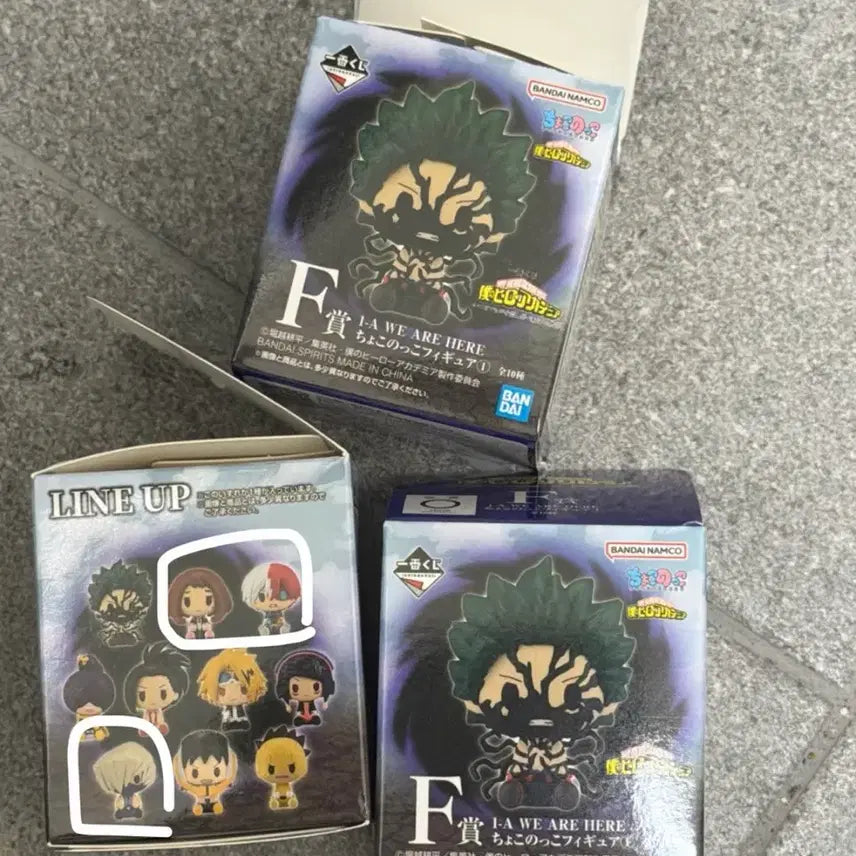 [BUNJANG] My Hero Academia F Prize Choconoqo Figure Bundle Set (Includes Shoto) / 나히아 F상 초코노코 (쇼토포함 일괄)