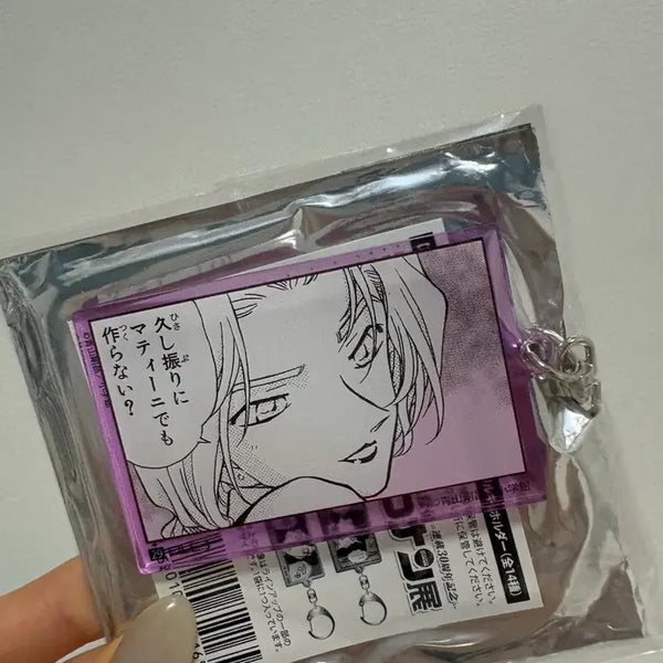[BUNJANG] Detective Conan 30th Anniversary Vermouth Martini Keyring / 명탐정코난 30주년 베르무트 마티니 키링