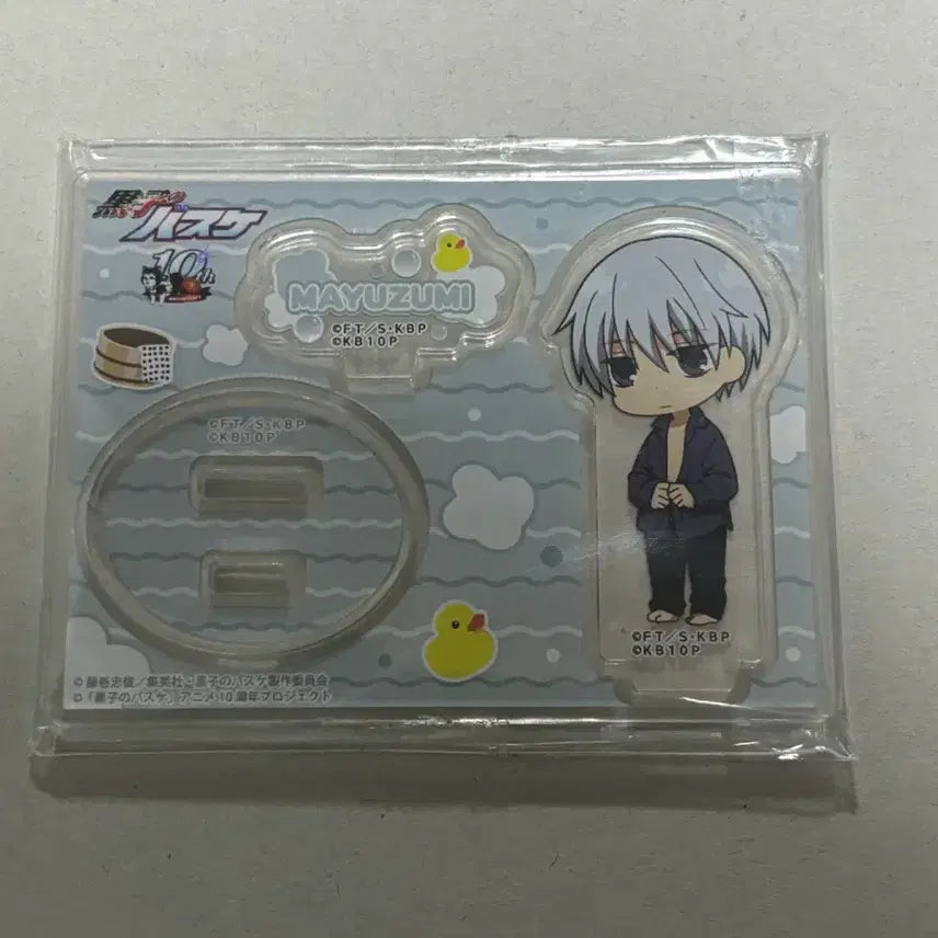 [BUNJANG] Kuroko's Basketball Chihiro Mayuzumi 10th Anniversary Chibi Mini Acrylic Stand / 쿠로코의농구) 마유즈미 치히로 라운드원 콜라보 10주년 치비 미니 아크릴