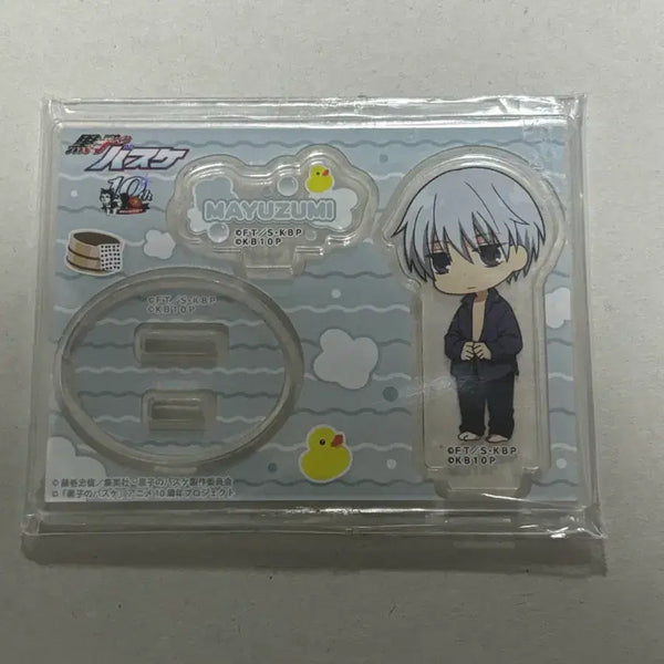 [BUNJANG] Kuroko's Basketball Chihiro Mayuzumi 10th Anniversary Chibi Mini Acrylic Stand / 쿠로코의농구) 마유즈미 치히로 라운드원 콜라보 10주년 치비 미니 아크릴