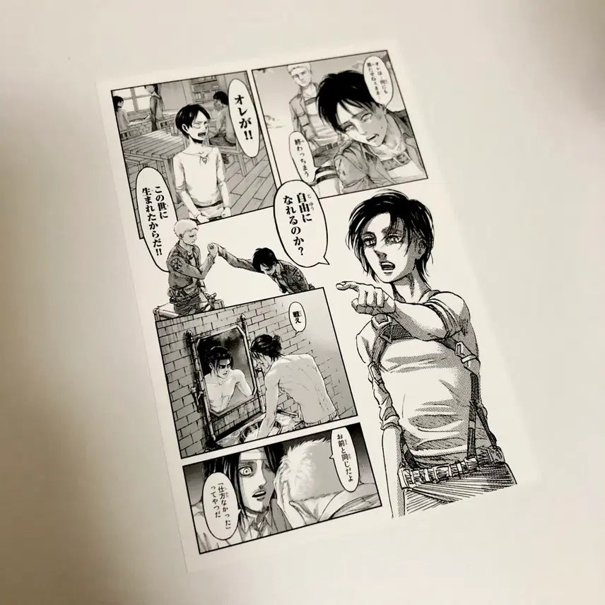 [BUNJANG] Attack on Titan Final Exhibition Exclusive Postcard Eren Yeager / 진격의거인 전시회 특전 엽서 에렌 진격거
