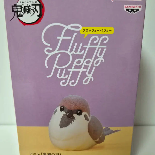 [BUNJANG] Kimetsu no Yaiba (Demon Slayer) Jacktaro Fluffy Puppy Figure (Sealed) / 미개봉)귀멸의칼날) 짹타로 플러피퍼피 피규어
