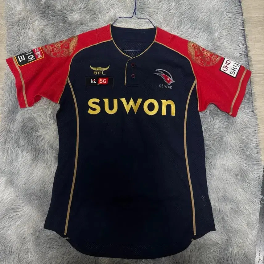 [BUNJANG] KT Wiz Yoon Suk-min Marked Baseball Jersey (Size 95) / 케이티위즈 유니폼 윤석민 마킹 95 사이즈