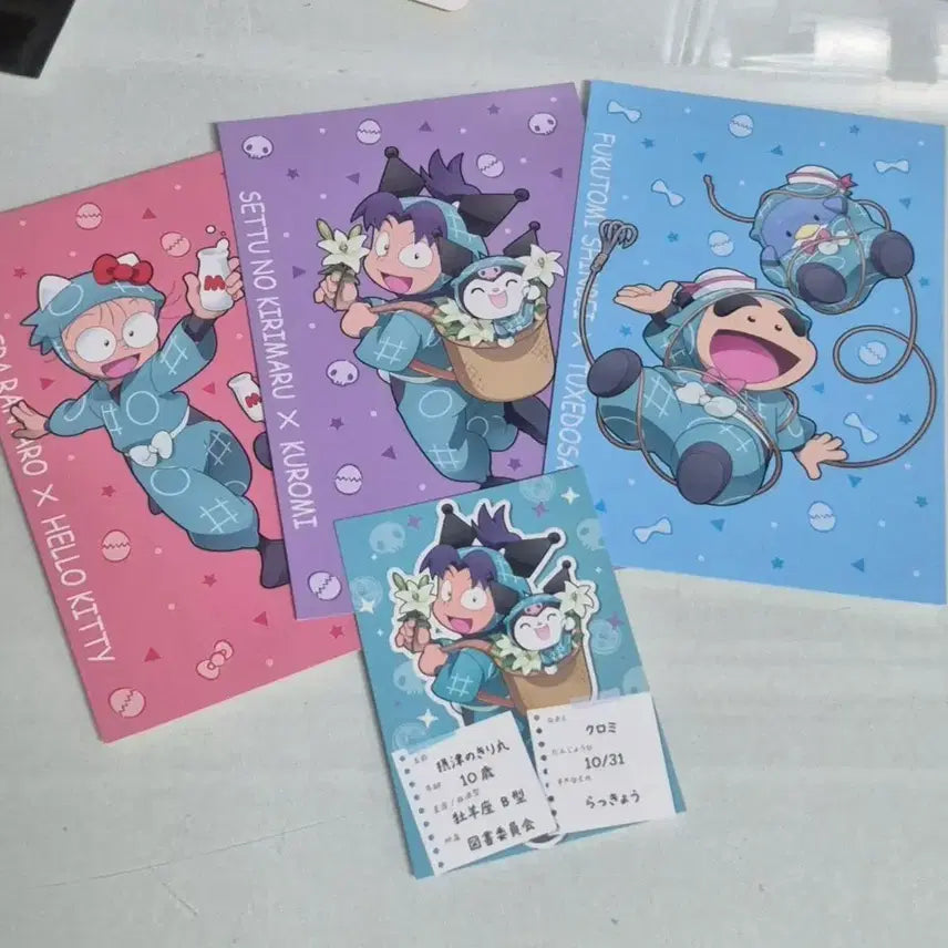 [BUNJANG] Nintama Sanrio Collaboration Cafe POB Bundle Set / 닌타마 산리오 콜라보 카페 특전 일괄