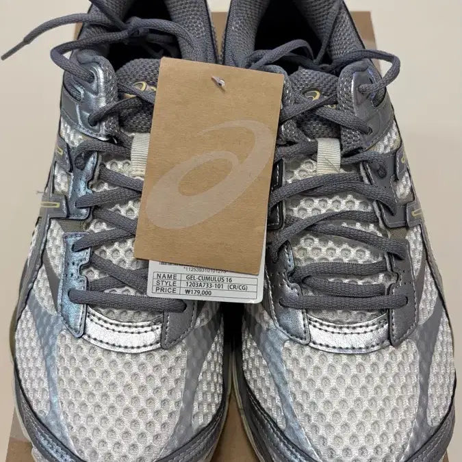 [BUNJANG] Asics Gel-Cumulus 16 Running Shoes 275mm / 아식스 젤큐물러스 16 운동화 275mm