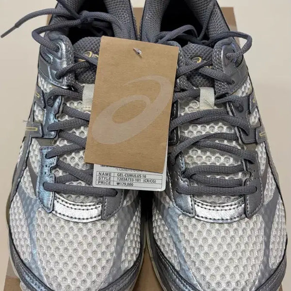 [BUNJANG] Asics Gel-Cumulus 16 Running Shoes 275mm / 아식스 젤큐물러스 16 운동화 275mm