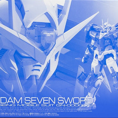[BUNJANG] Bandai Premium Limited RG 00 Gundam Seven Sword / 반다이 프리미엄 한정 RG 더블오 건담 세븐소드 미개봉 판매합니다.