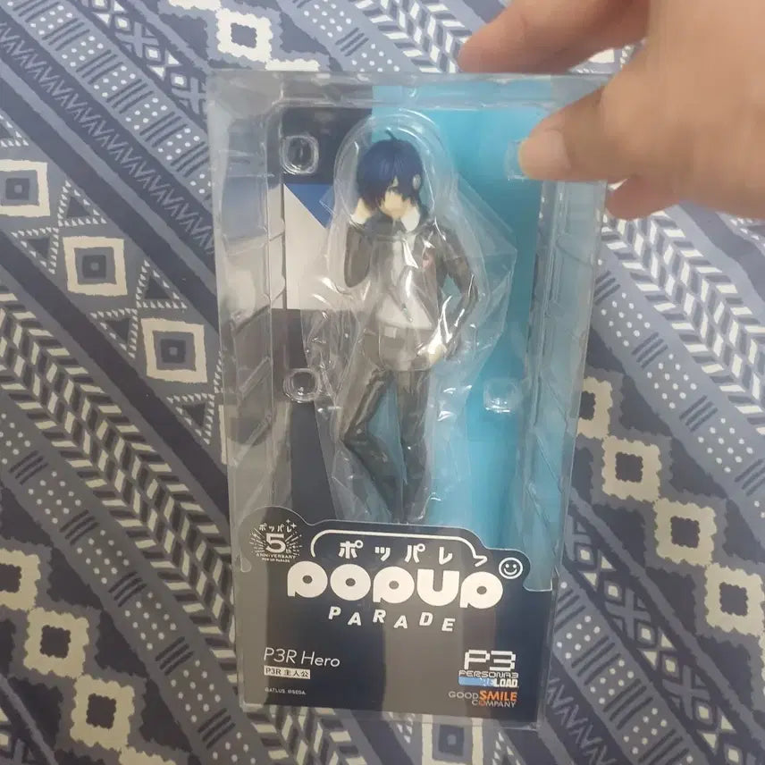[BUNJANG] Persona 3 Protagonist Yuki Makoto Pop Up Parade Figure (Sealed) / 팝니다)미개봉 페르소나3 주인공 팝업퍼레이드 유우키 마코토 피규어