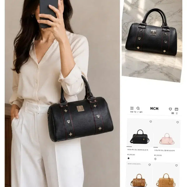 [BUNJANG] MCM Boston Bag Doctor Bag Style Leather Red Stitching / (정품) MCM 보스턴백 / 닥터백 스타일 / 가로 26 세로 17
