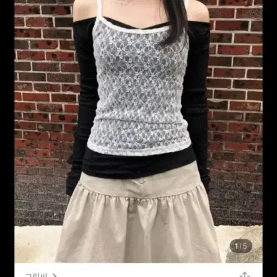 [BUNJANG] Green C Lace Sleeveless Top / 그린씨 레이스 슬리브리스
