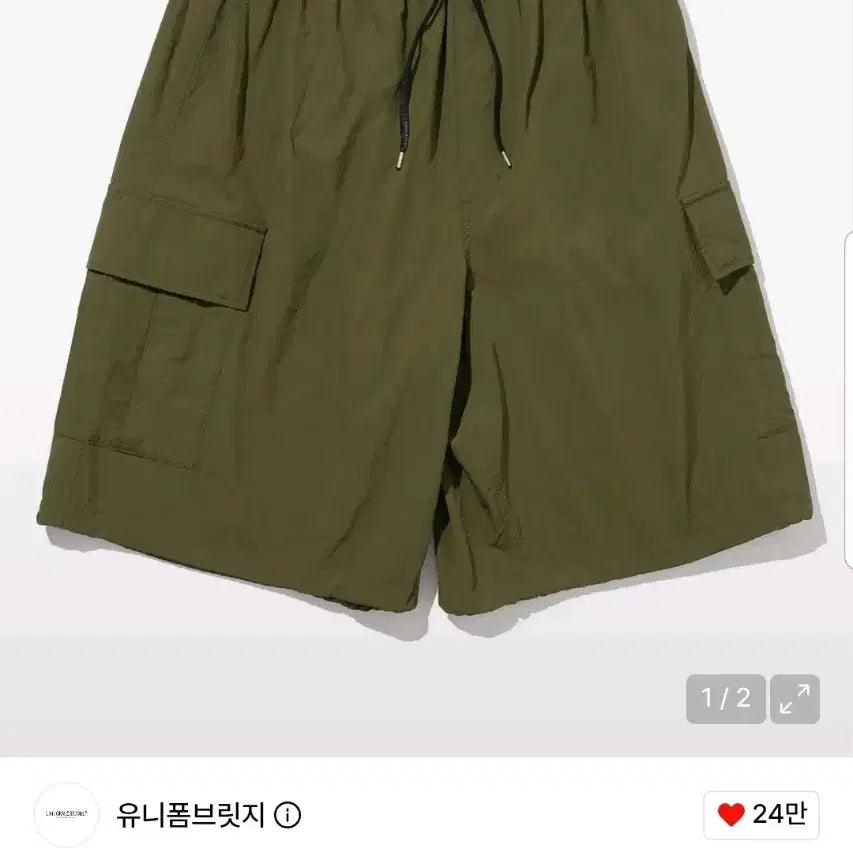 [BUNJANG] Uniform Bridge AE M51 Cargo Shorts Sage Green XL / [XL]유니폼브릿지 ae m51 카고 쇼츠 반바지 세이지 그린