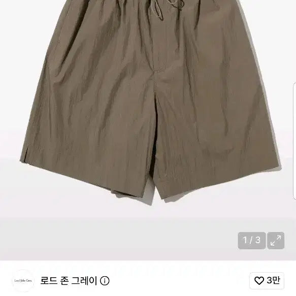 [BUNJANG] Road John Grey Resort Shorts Brown XL / [새상품]로드 존 그레이 리조트 쇼츠 반바지 브라운 XL