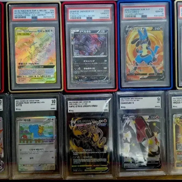 [BUNJANG] Graded Trading Cards - Bulk Sale / 등급카드 빠르게 처분