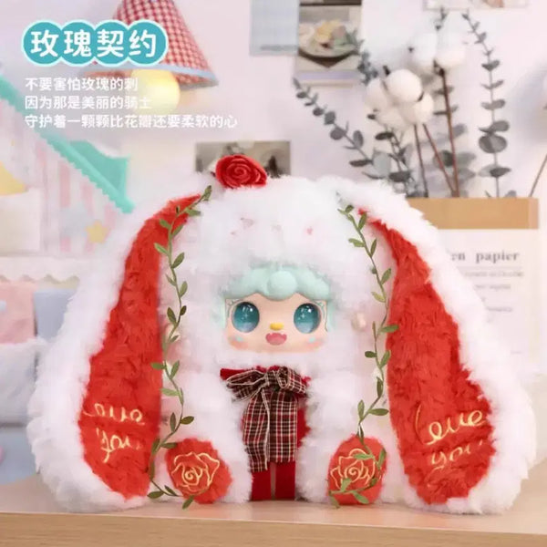 [BUNJANG] Yuki Flower Fragment Secret Aurora Eyes / 유키 꽃조각 시크릿 오로라눈