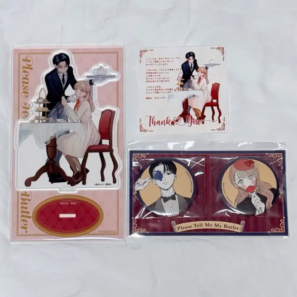 [BUNJANG] Teach Me, Butler-kun Acrylic Stand Special Benefit + 2 Types of Can Badges Bundle Set (Sealed) / 미개봉) 가르쳐줘 집사군 아크릴 스탠드 특전 + 캔뱃지 2종 일괄