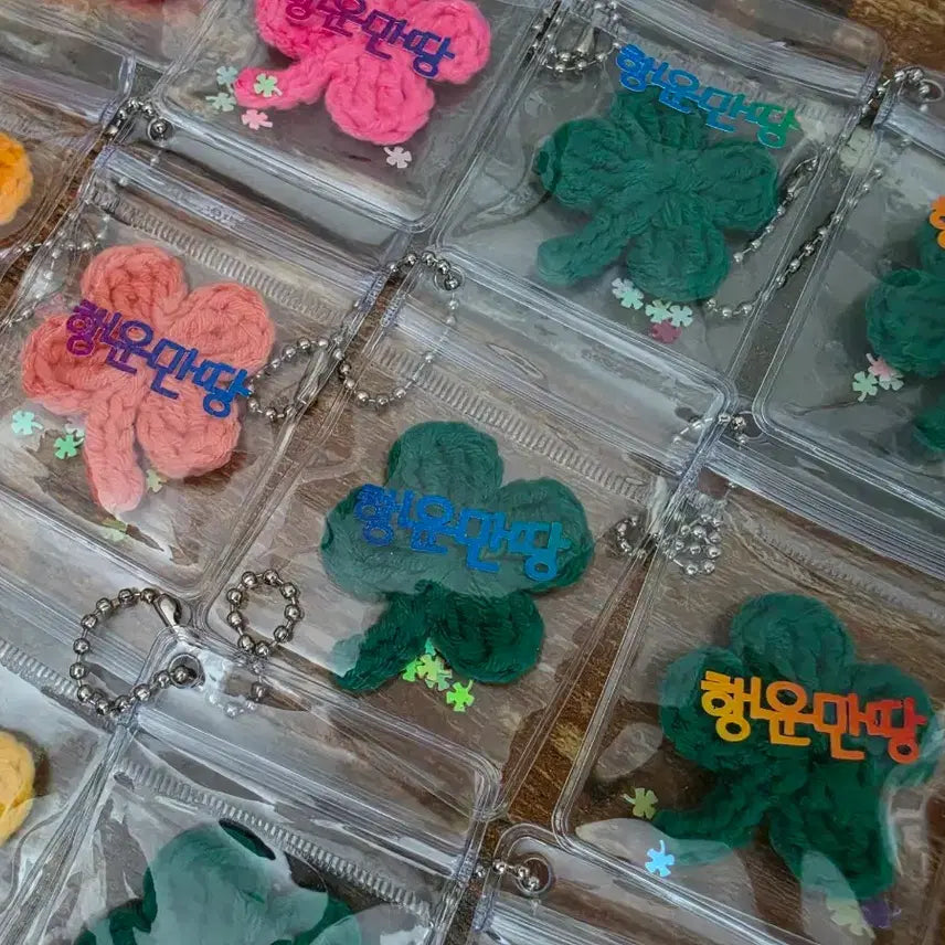 [BUNJANG] Four-Leaf Clover Keyring / 네잎클러버 키링