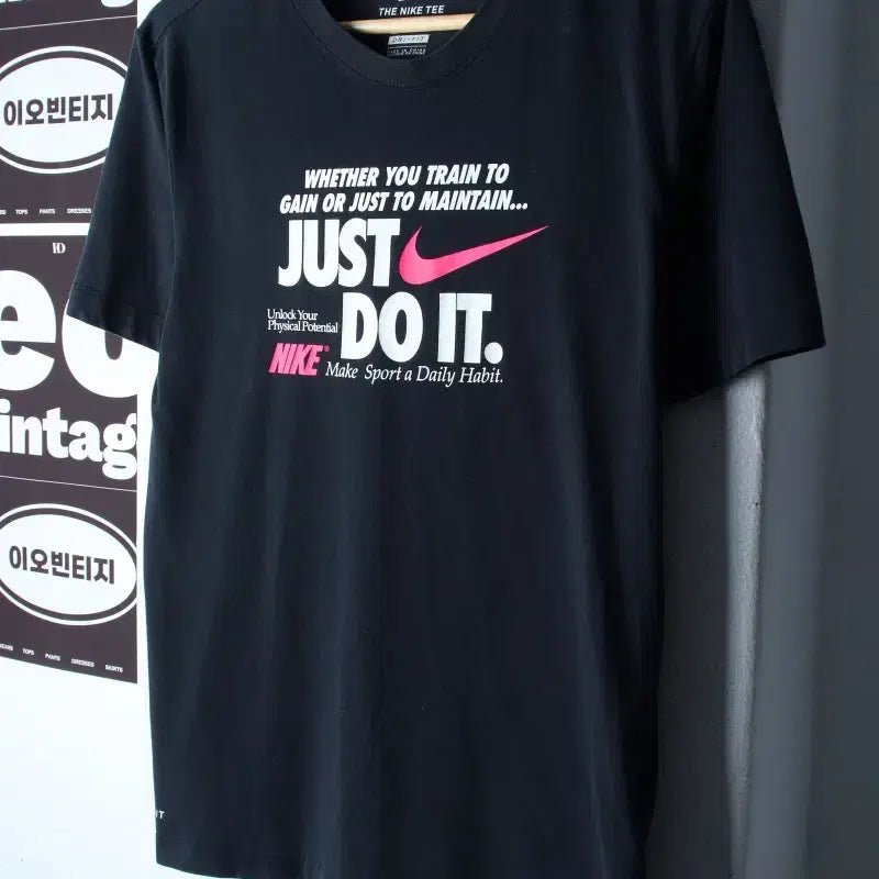 [BUNJANG] Nike Big Logo Short Sleeve T-Shirt Black / (M-L) 나이키 반팔 티셔츠 빅로고 블랙 올드스쿨-H34934