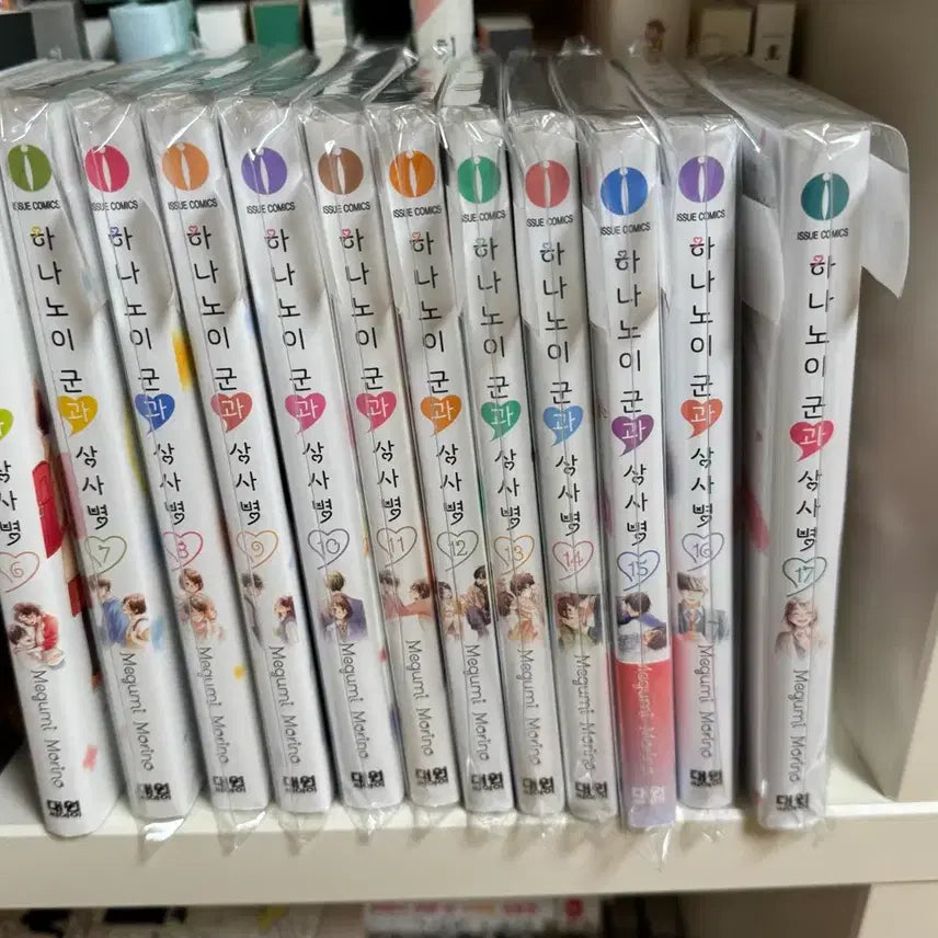 [BUNJANG] Cure For My Domestic Girlfriend Vol. 6-17 Set (12 Volumes) / 하나노이군과 상사병 6-17권 (총12권)