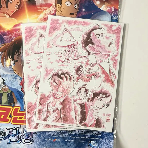 [BUNJANG] Detective Conan The Darkest Nightmare Poster Visual Board / 명탐정 코난 척안의 잔상 포스터 비주얼 보드
