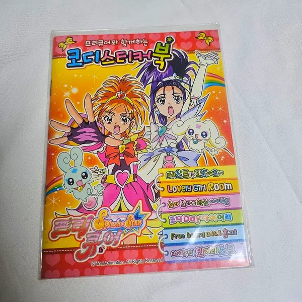 [BUNJANG] Precure Splash Star Avatar Coordinate Sticker Book / 고전문구 프리큐어 스플래쉬스타 아바타 코디 스티커북