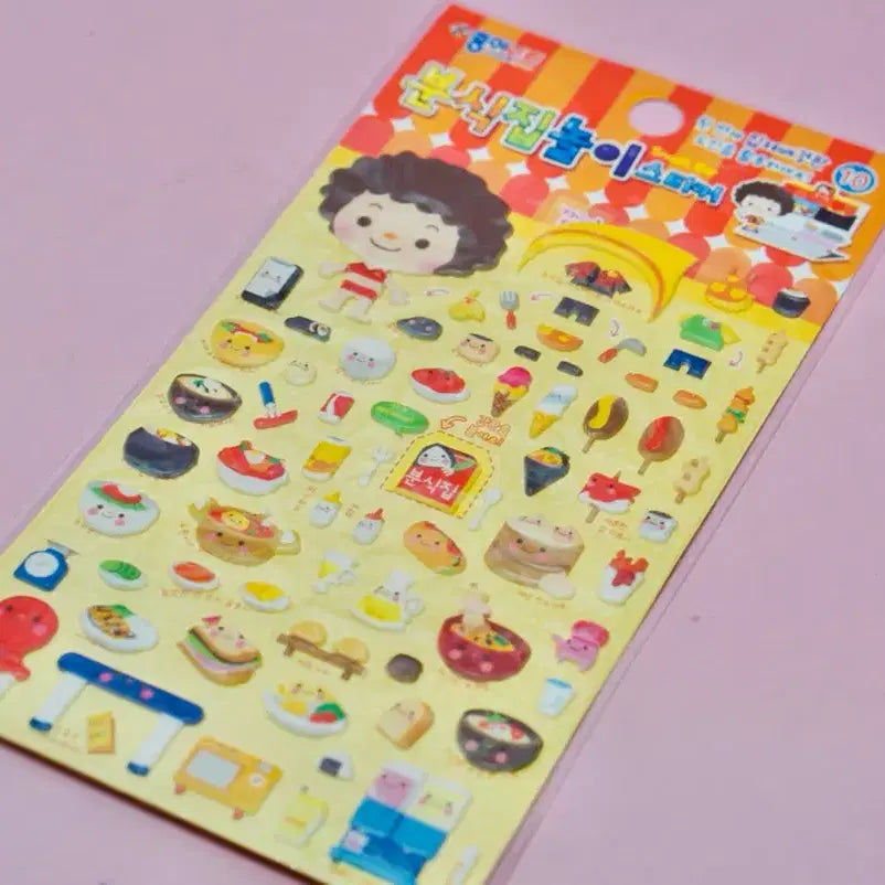 [BUNJANG] Jong-i-nara 'Bunsik-nori' Sticker Set / 종이나라 분식놀이 스티커 새제품 다꾸