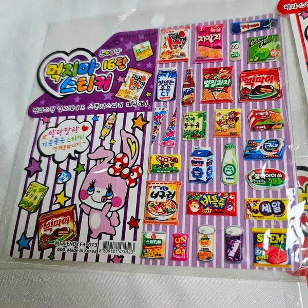 [BUNJANG] Food Parody Stickers - Do Not Eat Series / 고전문구 먹지마 패러디 음식 스티커