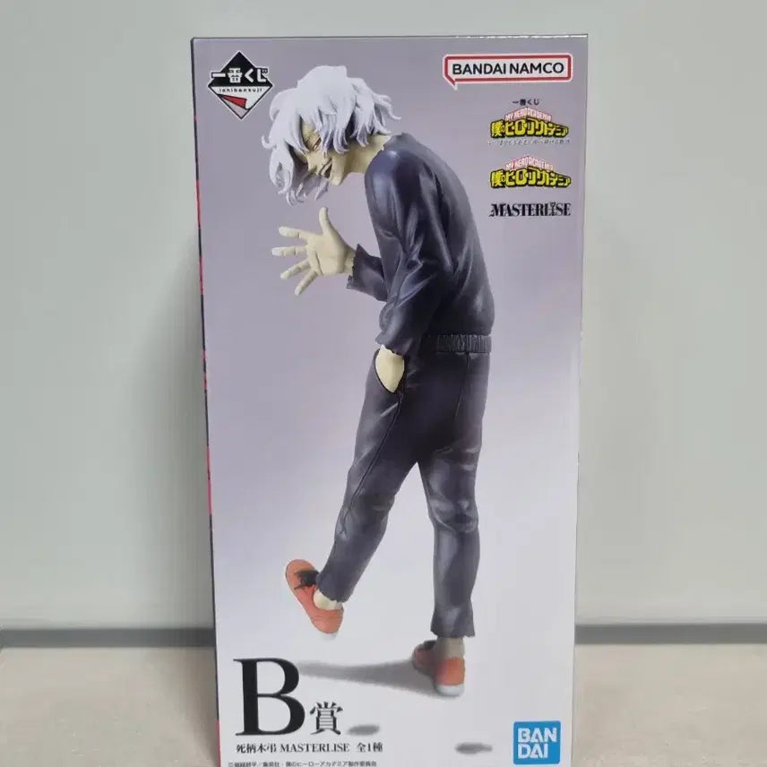 [BUNJANG] My Hero Academia Shigaraki Prize B Figure / 나히아 히로아카 시가라키 b상 피규어 팝니다