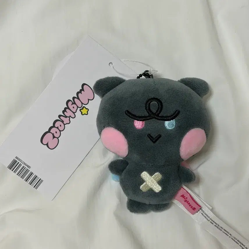 [BUNJANG] ATEEZ MYTIZ Mini Doll Kkamyong / 에이티즈 마이티즈 미니인형 깜요