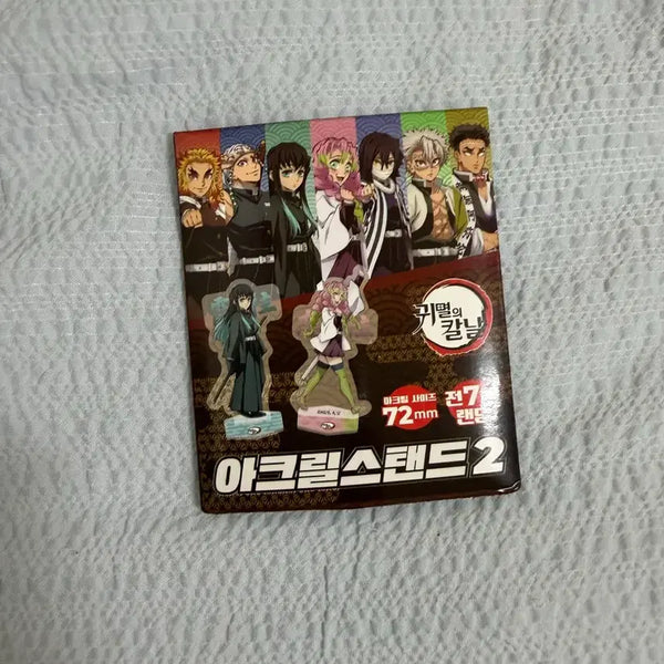 [BUNJANG] Seven Eleven Demon Slayer Gyomei Himejima Acrylic Stand Vol. 2 / 세븐일레븐 귀멸의칼날 아크릴 스탠드 2탄 히메지마 교메이