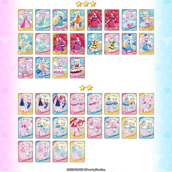 [BUNJANG] EYEFEEL SECRET CARD S2 S3 Bundle Set / 비밀의 아이프리 카드 1탄 2성, 3성 올클 일괄