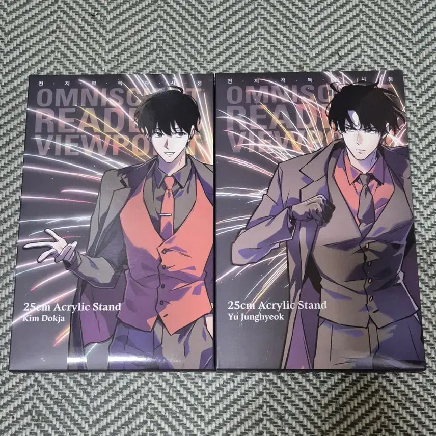 [BUNJANG] Omniscient Reader's Viewpoint 25cm Acrylic Stand Bundle Set Kim Dokja Yoo Joonghyuk / 전독시 연남 팝업 25cm 아크릴 스탠드 김독자 유중혁 일괄