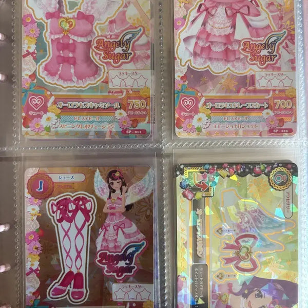 [BUNJANG] Aikatsu! AiStars Aurora Kiss SP / 아이카츠 아이엠스타 오로라키스 sp