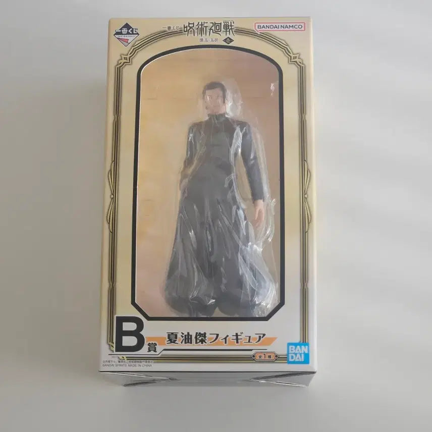 [BUNJANG] Ichiban Kuji Jujutsu Kaisen Gojo's Past: Shibuya Incident Prize B Suguru Geto Figure (Sealed) / (미개봉) 이치방쿠지 주술회전 회옥옥절 B상 게토 스구루